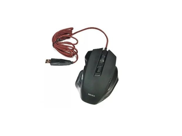 &u++ MOUSE PC GAMER RETOILUMINADO DN-C332