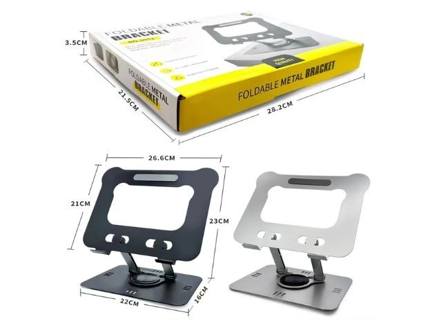 &uu SOPORTE BASE NOTEBOOK TABLET INCLINACION REGULABLE NO.S951