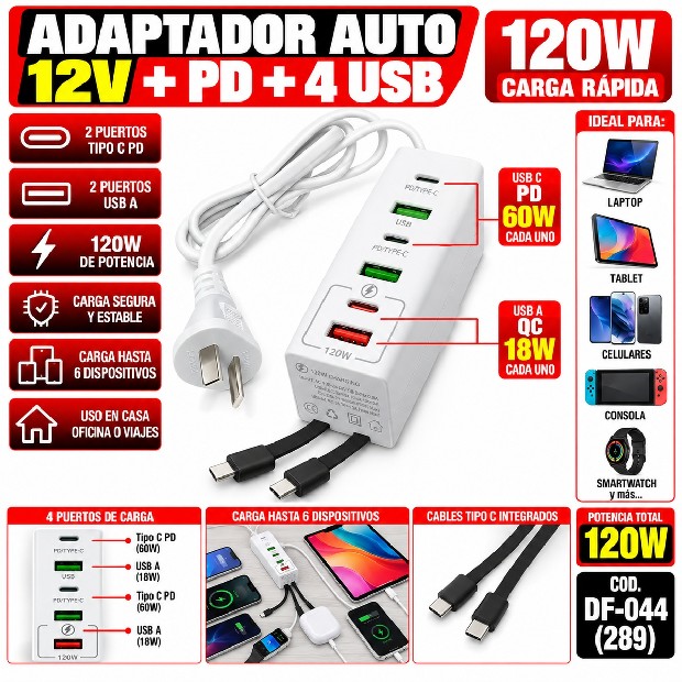 &ua ADAPTADOR AUTO 12V + PD + 4 USB 120W DF-044 (289)